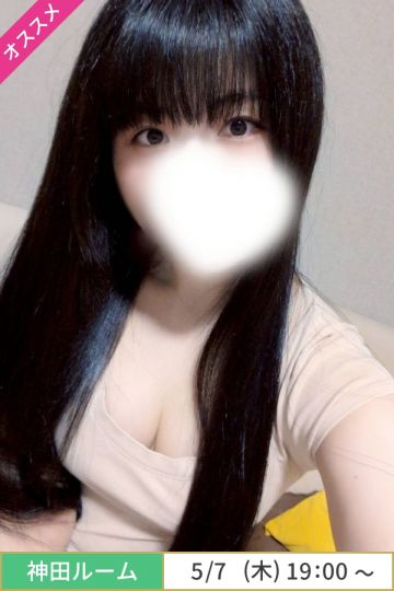 今森すみの