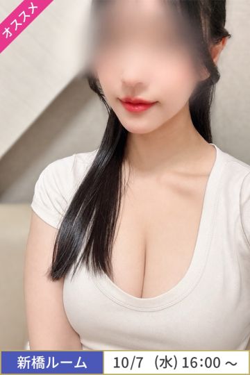橘ゆり