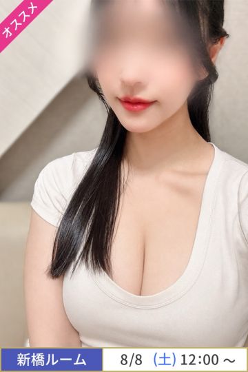 橘ゆり