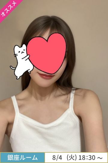 夢野あお