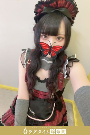 福岡ねる