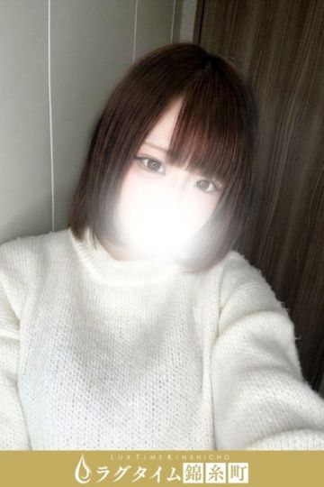 佐山おとは