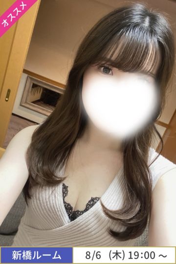 如月りりあ