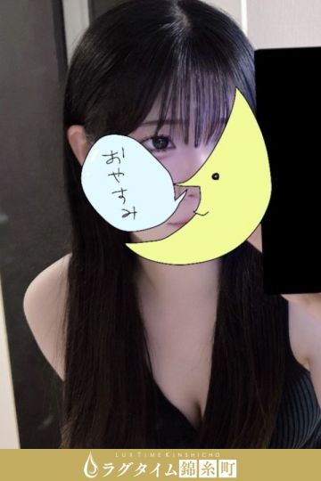 雪平しおり