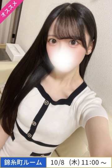 早坂もか