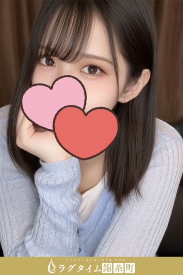 朝日なる