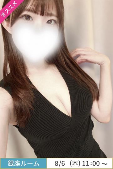 櫻木りあい