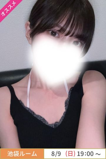 早乙女あかり