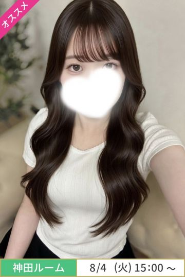 加藤みおな