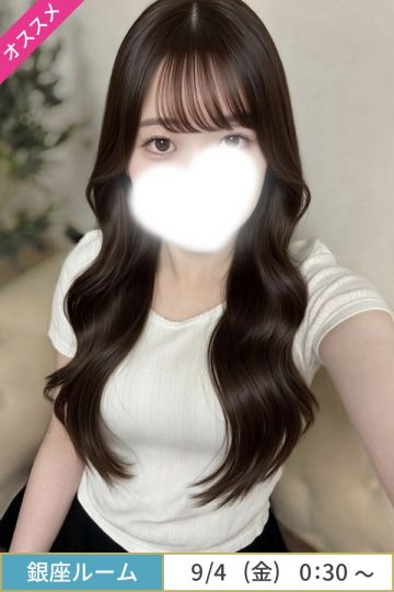 加藤みおな