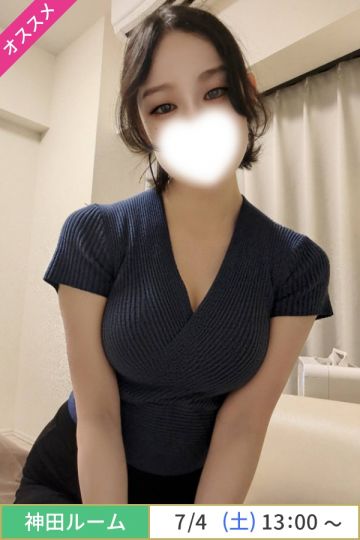 桧山さゆ