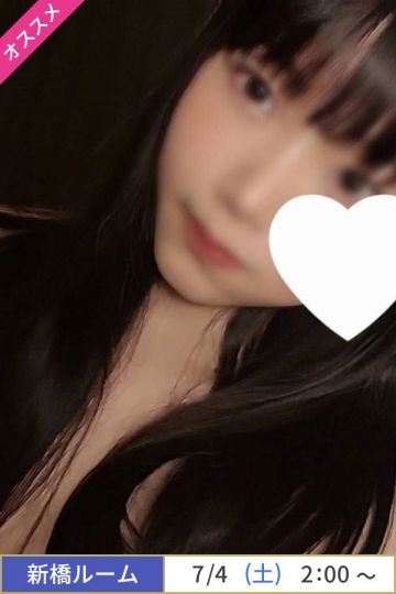 和泉かがり