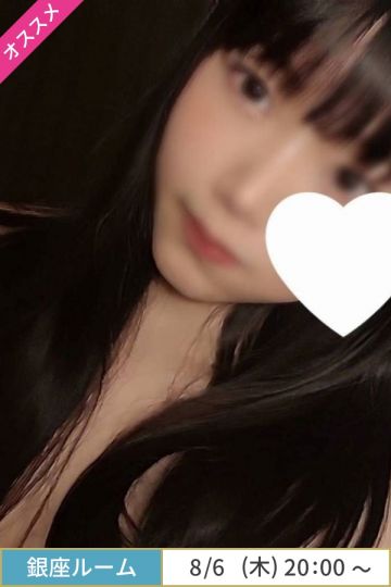 和泉かがり
