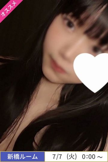 和泉かがり