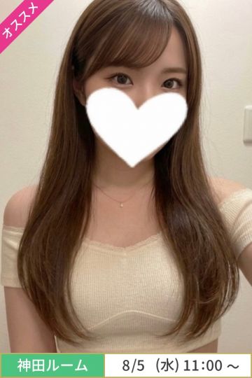 胡桃ななせ