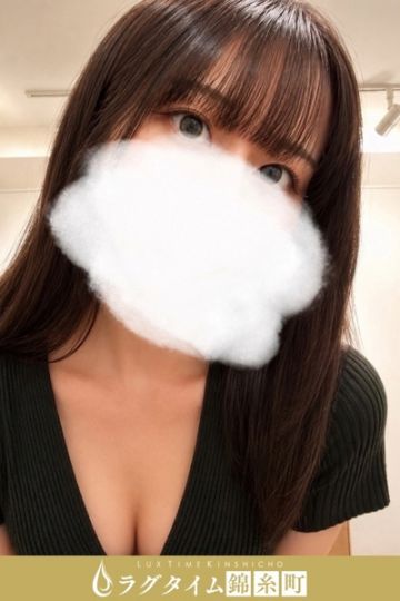 響れん