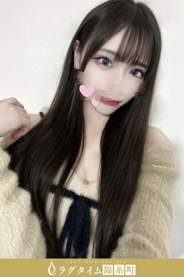 朝比奈れな