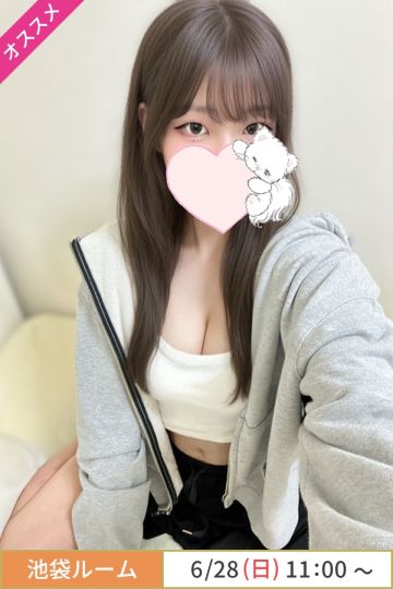 天音るる