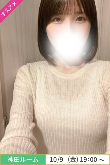 葉月あいり