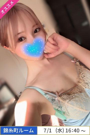 朝倉はるか