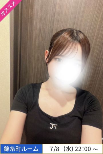 篠宮ひかり