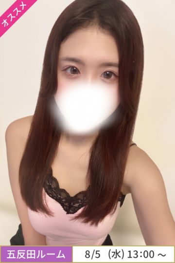 九条はるな