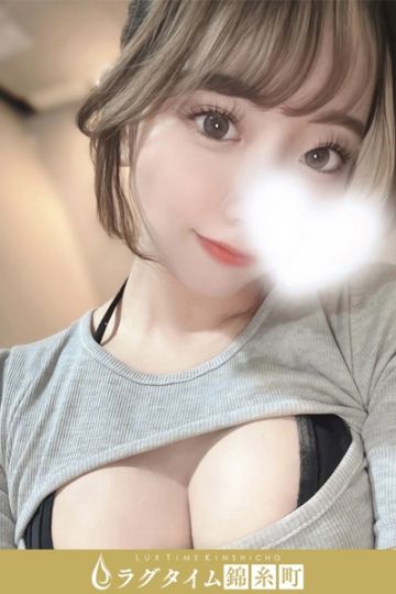 月乃なぎさ