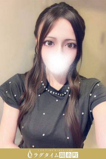 真壁あいか