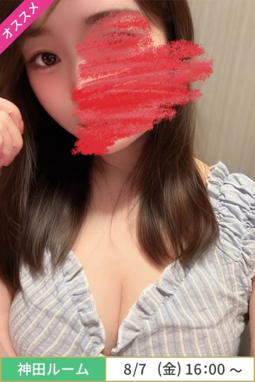 朝倉さくら