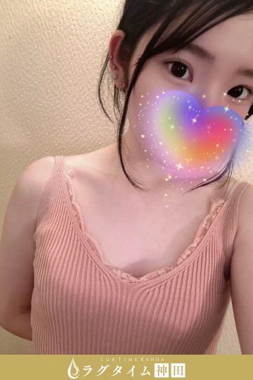 片桐ゆか