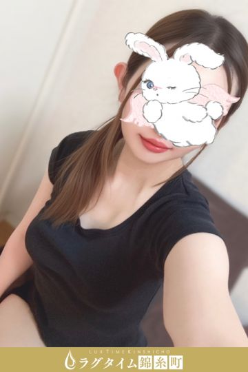 茜おとか