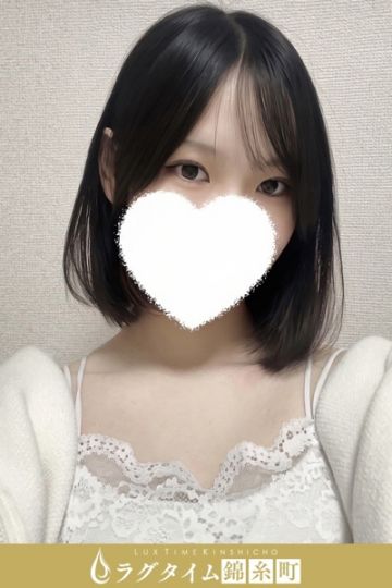 有馬さら
