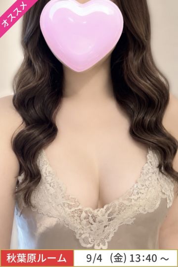 赤羽あやか