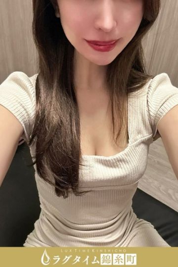 松浦ちか