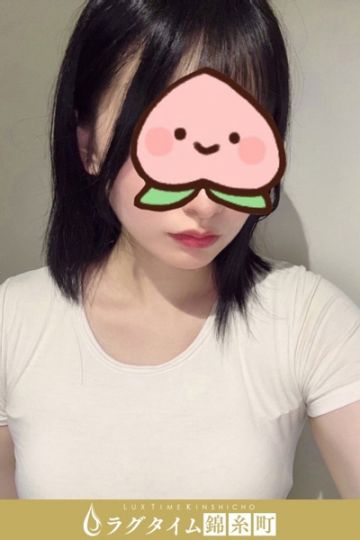 甘井もも