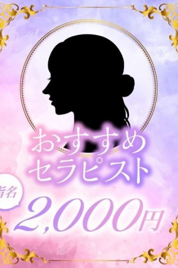 かんな