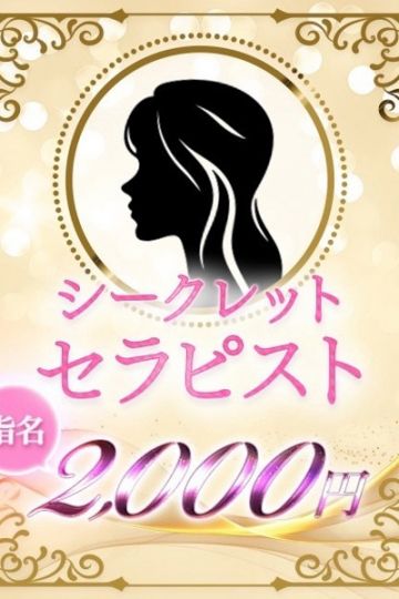 みおり