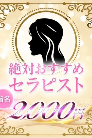 みおり