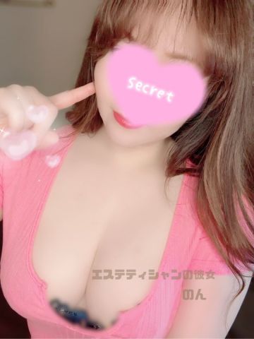 のん