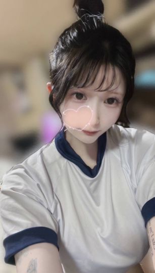 りん