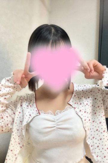 せいか