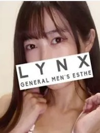 高樹しの