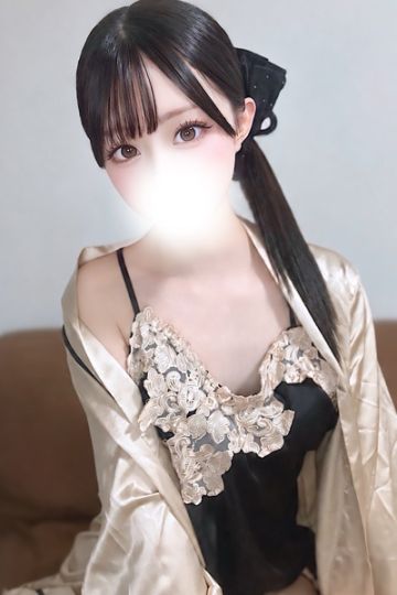 海野らこ