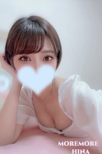 立花ひな