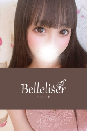ベルリーゼ札幌