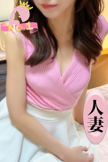 沢村りな