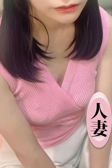 関内ありな