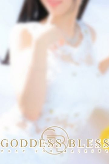 花梨（かりん）-E