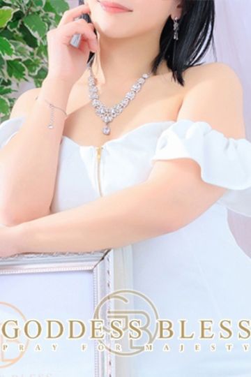 芹花（せりか）-E