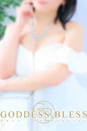 芹花（せりか）-E